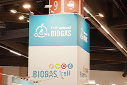 biogas-video-thumbnail-2026-01.jpg